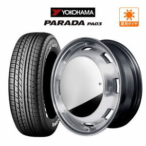 200系 ハイエース ホイール 4本セット MID ガルシア シスコ MOON YOKOHAMA PARADA パラダ PA03 215/65R16