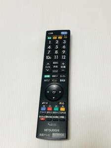 D 送料無料三菱 RS18908 DSM-50L3/DSM-40L3用リモコン デジタルテレビ用リモコン 動作品