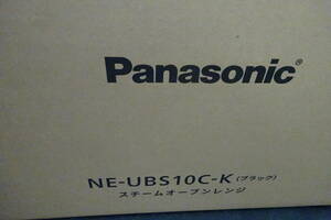 新品パナソニック NE-UBS10C K スチームオーブンレンジ Bistro（ビストロ） Panasonic