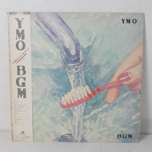 A013/LP/YMO - BGM 高橋幸宏/坂本龍一/細野晴臣