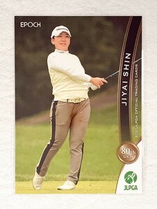 ☆ EPOCH 2021 JLPGA OFFICIAL TRADING CARDS 日本女子プロゴルフ協会 レギュラーカード 14 申ジエ ☆