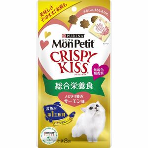 ネスレ モンプチ クリスピーキッス 総合栄養食 とびきり贅沢サーモン味 24g (3g×8袋) 猫用おやつ