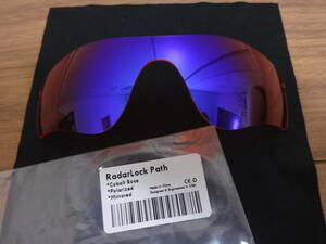 ★オークリー レーダーロックパス用 カスタム偏光レンズ RadarLock Path TRAIL(COBALT ROSE) Color Polarized