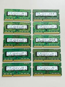 *SAMSUNG製 サムスン DDR3 2GB PC3-10600S SO-DIMM ノート用メモリ 低電圧対応　在庫複数あり　10枚セット　計20GB