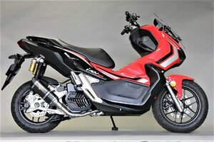 【送料無料】Valiente ADV150 2BK-KF38 バイクマフラー カルマ カーボン マフラー カスタム パーツ バリエンテ ホンダ v-201-ca13