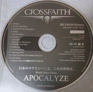 【送料無料】Crossfaith promo盤 APOCALYZE 非売品 入手困難 レア 希少品 [CD]