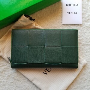 新品 BOTTEGA VENETA ボッテガヴェネタ カセット ジップ ウォレット 長財布 レインツリー/パラキート 649607V1Q733068 国内完売 入手困難