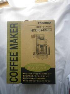 東芝　コーヒーメーカー　ＨＣＤ-５ＹＪ　新品