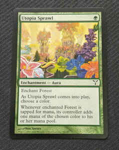 MTG DIS 英語版 楽園の拡散/Utopia Sprawl