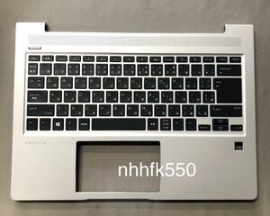 ☆HP 440 G6 等用　純正新品　日本語キーボード/パームレスト/ バックライト付き/L65224-291 /L38138-291/HPM18C10J0J920 国内発送