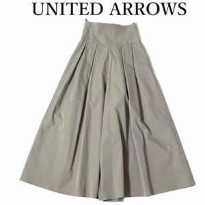 UNITED ARROWS ユナイテッドアローズ カーキ ワイドパンツ