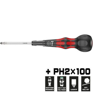 WERA ボールグリップ レーザーチップドライバー PH2x100mm 1850 RED プラスドライバー 日本限定仕様 ボールグリップドライバー ヴェラ