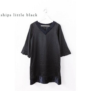 A3415/美品 春夏 ships little black シップス コットン シルク 装飾付き 半袖 膝丈 ドレス フレアワンピース S M 36 黒/レディース