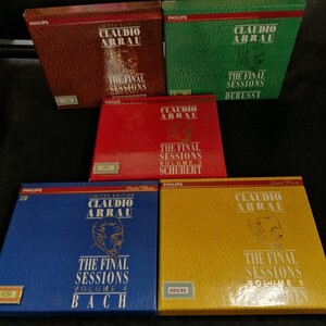 E01 中古CD クラウディオアラウ 5タイトルセット CLAUDIO ARRAU the final sessions 1~5 シューベルト ドビュッシー バッハ ベートーベン