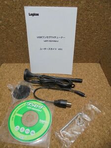 ロジテック　LDT-1S310U/J　付属品のみ（ユーザーガイド・CD-ROM・アンテナ）本体無し