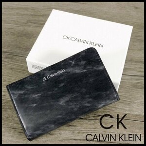 新品 定価14,300円 CK カルバンクライン カード＆小銭入れ 黒 牛革製 キーホルダー付き ライム CK CALVIN KLEIN メンズ 【3165】