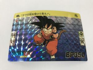 B349 ドラゴンボール DRAGON BALL / カードダス 43 悟空 「オラの技を受けてみろ!!」 孫悟空 0204