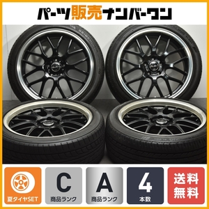 【送料無料】ユーロスポーツ 19in 8.5J +28 PCD114.3 ファイアストン/セイバーリング 245/40R19 アルファード スカイライン MAZDA6 即納可