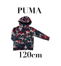 【PUMA プーマ】パーカートレーナー　ジップアップ　キッズ　総柄　120cm