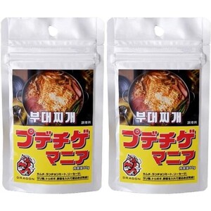 プデチゲマニア40g ドラゴンチゲ鍋の素 スープ 韓国鍋 中華スパイス 唐辛子(2袋)