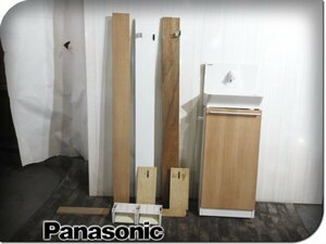 ■展示品■未使用品■Panasonic/パナソニック■アラウーノ■トイレ収納キャビネット■紙巻器付■手洗いトイレカウンター■ymm2135k