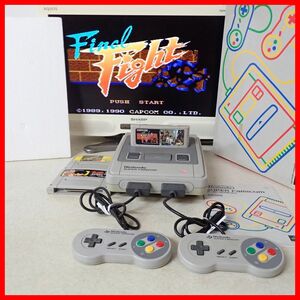 ☆動作品 SFC スーファミ 本体 SHVC-001 箱説付 + ファイナルファイト 等 ソフト3本 セット Nintendo 任天堂 スーパーファミコン【20