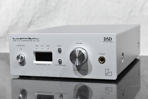 【C】LUXMAN DA-150 USB D/Aコンバーター ラックスマン 3032205