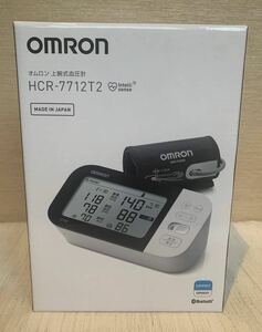 【新品未使用・送料無料】　オムロン HCR-7712T2 上腕式血圧計 Bluetooth通信機能搭載 (発売日：2023年9月28日)