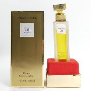 ELIZABETH ARDEN エリザベス アーデン 5th AVENUE フィフス アベニュー EDP 15ml ☆残量たっぷり　送料350円