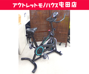 札幌市内近郊限定 BTM フィットネスバイク INDOOR CYCLING スピンバイク トレーニング エクササイズ 北区 屯田店 