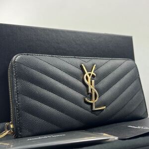 1円〜【付属品完備】 SAINT LAURENT サンローラン ラウンドファスナー 長財布 YSL キャビアスキンレザー ブラック 黒 カサンドラ