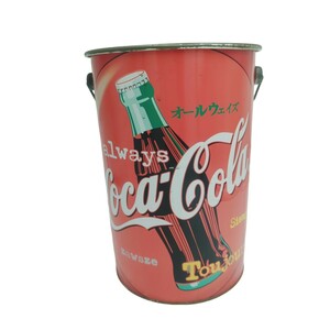 H05139 コカコーラ コカ・コーラ コカ コーラ 缶 入れ物 用具収納缶 昭和レトロ 昭和 レトロ ビンテージ