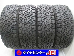 245-65R17 9-8ｍｍ BFグッドリッチ 2022年製 ジープ/グランドチェロキー 中古タイヤ【4本】送料無料(M17-8086)