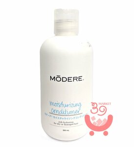 モデーア　モイスチャライジング コンディショナー　350ml　MODERE　ダメージヘアに　傷んだ髪に