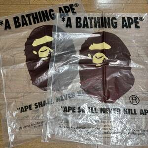 A BATHING APE 特大ジップロックショッパー袋２枚