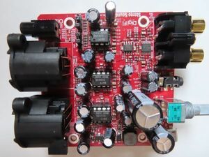 DigiFi No.22 Olasonic バランス出力対応 ヘッドホンアンプ 　uPD4082C (TL082相当品) ３個 実装