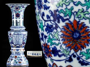 【流】中国美術 大清乾隆年製 色絵花瓶 高31.5cm TT429