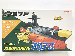 ツクダホビー　1/350　サブマリン 707II世　 ソフビキット　SVS-02　プラモデル　同梱OK　1円スタート★S