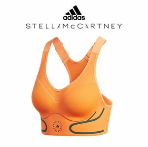 新品未使用 adidas by ステラマッカートニー スポーツブラ【B75】定価12100円 アディダス Stella McCartney トレーニング 運動 FU0276 ジム