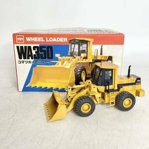 昭和レトロ コマツ ホイールローダ WA350 1/50 KOMATSU シンセイ SHINSEI 615 WHEEL LOADER