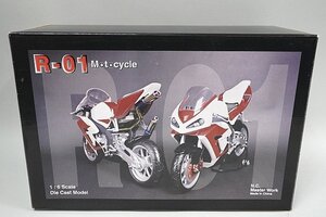 ★ マスターワーク 1/6 R-01 モーターサイクル 仮面ライダーTHE FIRST サイクロン号 ダイキャストモデル フィギュア