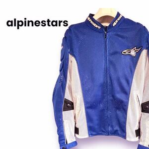 rrkk2964 alpinestarsアルパインスターズ elf moto sportsフルメッシュジャケット ブルー ホワイト プロテクター付きsize:L