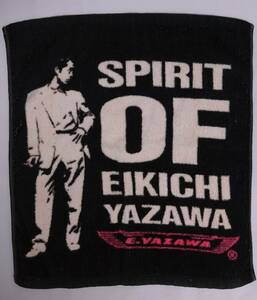 矢沢永吉　ハンドタオル／『SPIRIT　OF　EIKICHI　YAZAWA　シルエット』　羽ロゴ　ブラック・ホワイト　オフィシャル　正規物　希少　レア