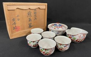 T009 【平安楽峰造 赤絵花鳥 煎茶器 宝瓶 湯冷まし 湯呑五客揃】/60