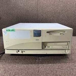 DT98-393 激安 PC98 デスクトップ NEC VALUESTAR PC-9821 V200 S7C2 HDD欠品 通電確認済み ジャンク