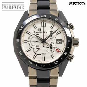 グランドセイコー GRAND SEIKO スプリングドライブ クロノグラフ SBGC221 メンズ 腕時計 9R86 0AG0 GMT 自動巻き Spring Drive 90258962