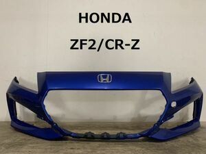 【2-05】HONDA　 ZF2/ CR-Z 後期　純正フロントバンパー 71101-SZT-J500