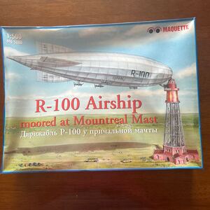 Maquette マケット1/500 R-100 Airship 飛行船、大英帝国(シュリンク封印、新品)