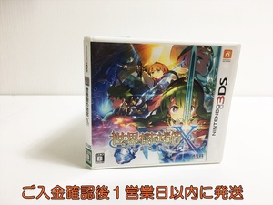 【1円】3DS 世界樹の迷宮X (クロス) ゲームソフト 1A0302-082in/F3