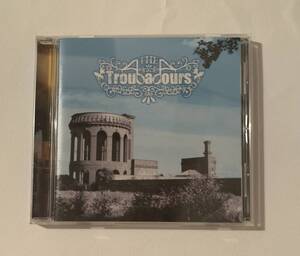 The Troubadours/The Troubadours/クリックポストお受け取り